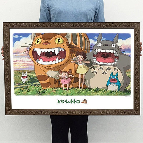 Totoro Sakebu puzzle (1000pcs)